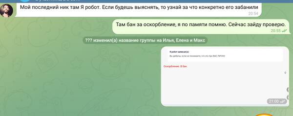 https://upforme.ru/uploads/0017/a9/4b/317/t341100.jpg