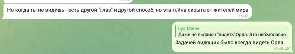 https://upforme.ru/uploads/0017/a9/4b/317/t353991.jpg