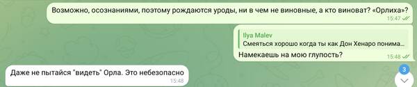 https://upforme.ru/uploads/0017/a9/4b/317/t373444.jpg