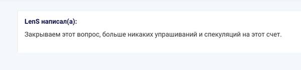 https://upforme.ru/uploads/0017/a9/4b/317/t373933.jpg