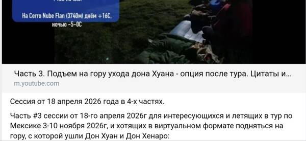 https://upforme.ru/uploads/0017/a9/4b/317/t395421.jpg