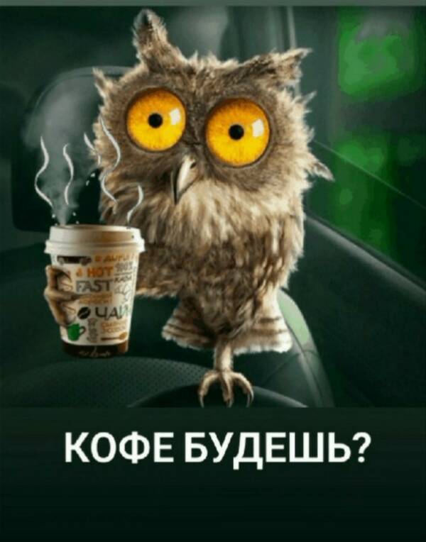 https://upforme.ru/uploads/0017/a9/4b/317/t648081.jpg