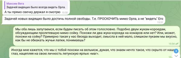 https://upforme.ru/uploads/0017/a9/4b/317/t698018.jpg