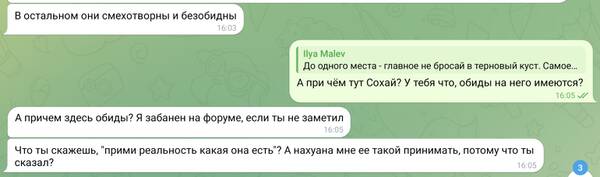 https://upforme.ru/uploads/0017/a9/4b/317/t843760.jpg