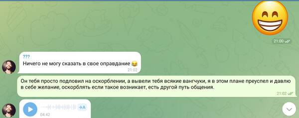 https://upforme.ru/uploads/0017/a9/4b/317/t846244.jpg