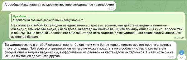 https://upforme.ru/uploads/0017/a9/4b/317/t850647.jpg