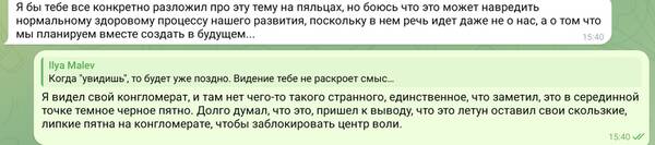 https://upforme.ru/uploads/0017/a9/4b/317/t864402.jpg