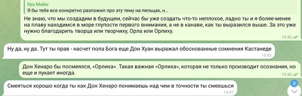 https://upforme.ru/uploads/0017/a9/4b/317/t86740.jpg