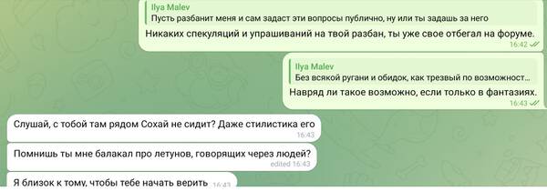 https://upforme.ru/uploads/0017/a9/4b/317/t931029.jpg