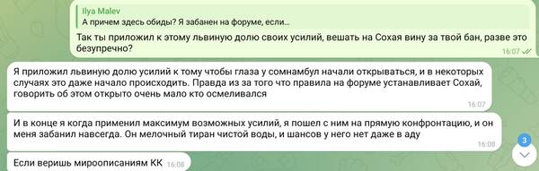 https://upforme.ru/uploads/0017/a9/4b/317/t947755.jpg