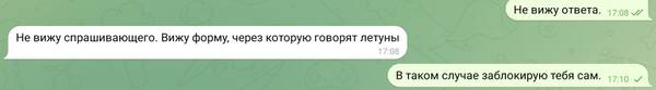 https://upforme.ru/uploads/0017/a9/4b/317/t959080.jpg