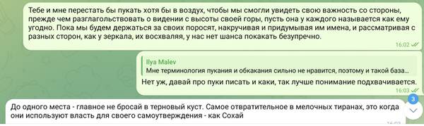 https://upforme.ru/uploads/0017/a9/4b/317/t974433.jpg
