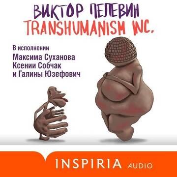 https://upforme.ru/uploads/0017/a9/4b/333/t84234.jpg