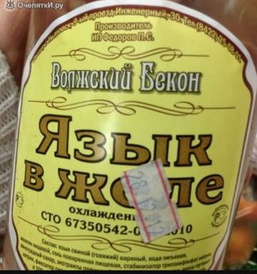 https://upforme.ru/uploads/0017/a9/4b/336/t75104.jpg