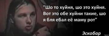 https://upforme.ru/uploads/0017/a9/4b/432/t383337.jpg