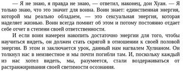 https://upforme.ru/uploads/0017/a9/4b/541/t550735.jpg