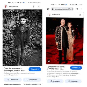 https://upforme.ru/uploads/0017/a9/4b/542/t348055.jpg