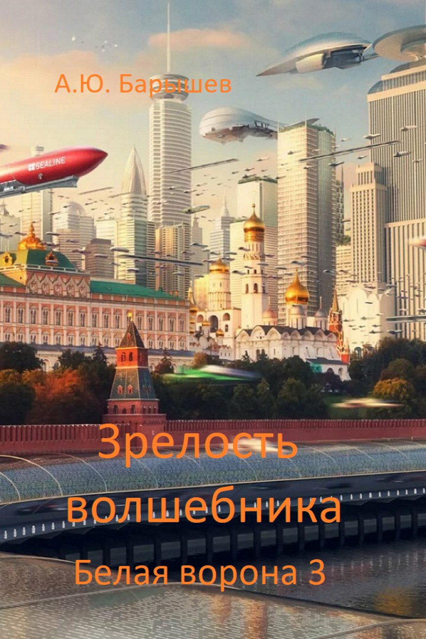 https://upforme.ru/uploads/0017/a9/4b/58/218768.jpg