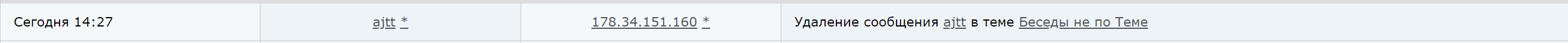 https://upforme.ru/uploads/0017/a9/4b/627/837821.png