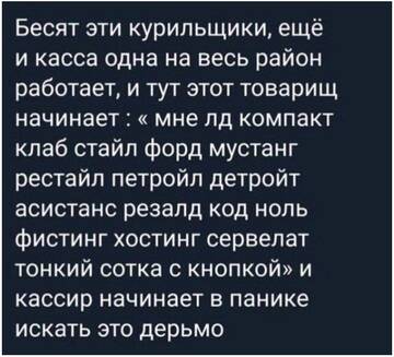 https://upforme.ru/uploads/0017/a9/4b/949/t479386.jpg