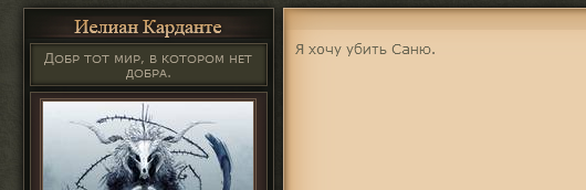 https://upforme.ru/uploads/0017/aa/81/108/24669.png