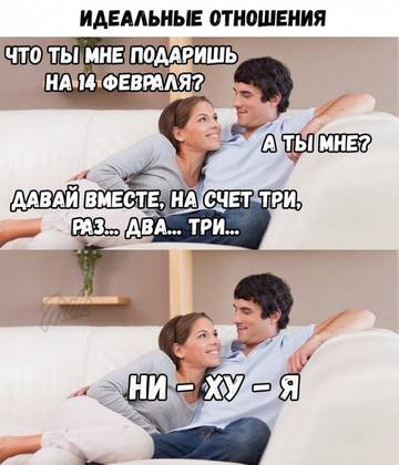 https://upforme.ru/uploads/0017/aa/81/108/t631407.jpg