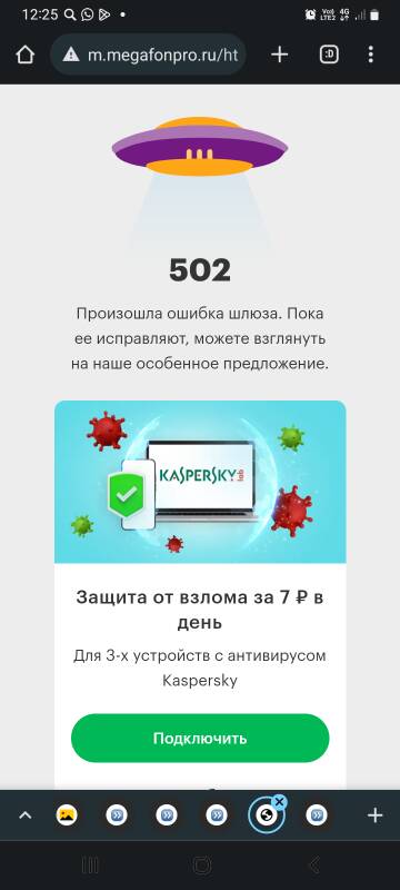 https://upforme.ru/uploads/0017/aa/81/208/t36061.jpg