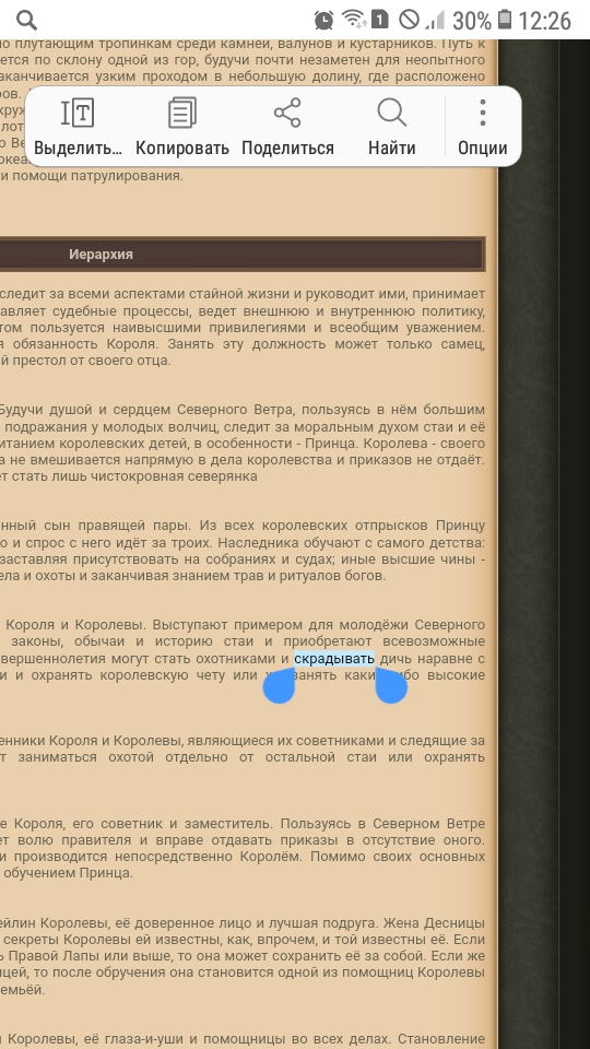 https://upforme.ru/uploads/0017/aa/81/235/488313.jpg