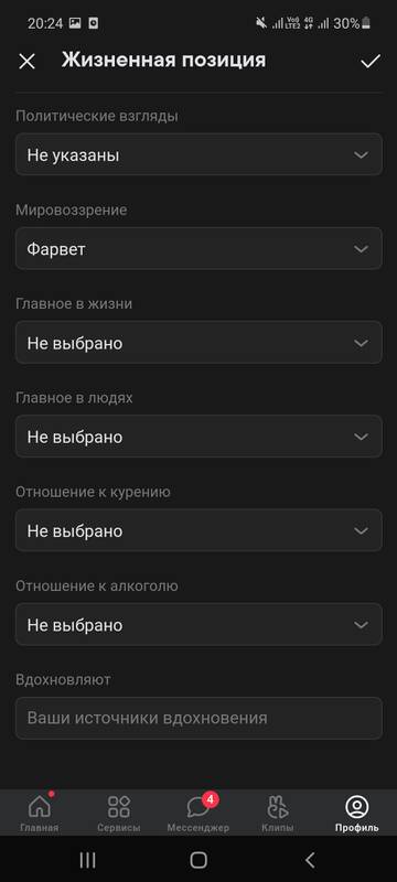 https://upforme.ru/uploads/0017/aa/81/264/t19655.jpg