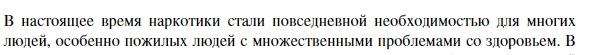 https://upforme.ru/uploads/0017/aa/81/338/791005.jpg