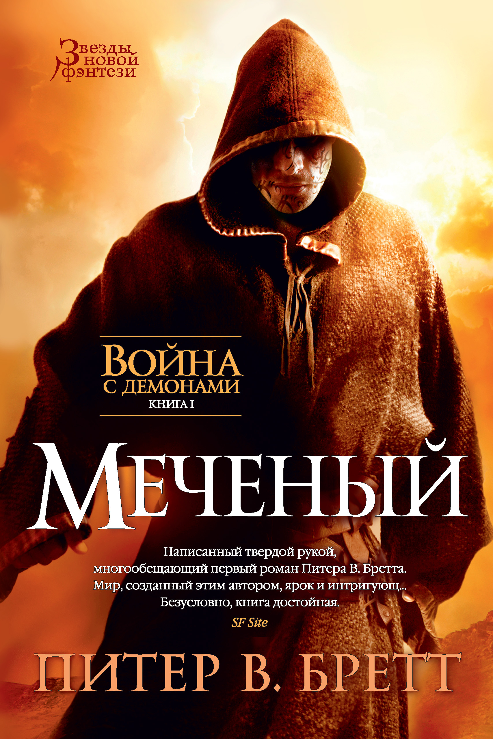 https://upforme.ru/uploads/0017/aa/81/36/553310.jpg