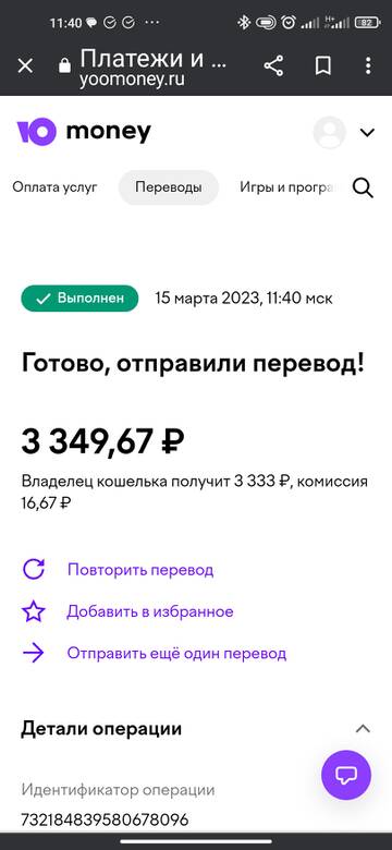 https://upforme.ru/uploads/0017/b4/0a/20/t301205.jpg