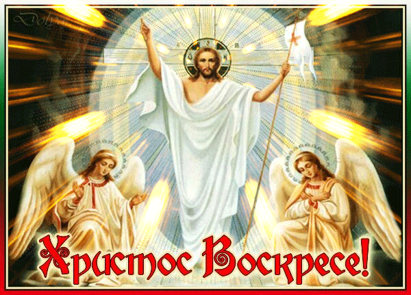 https://upforme.ru/uploads/0017/b4/0a/3/121901.gif