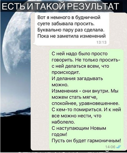 https://upforme.ru/uploads/0017/b4/0a/3/121984.png