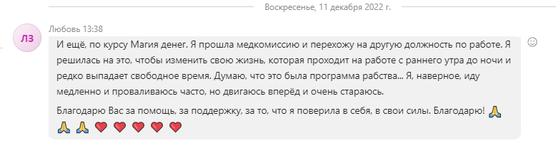 https://upforme.ru/uploads/0017/b4/0a/3/144690.png