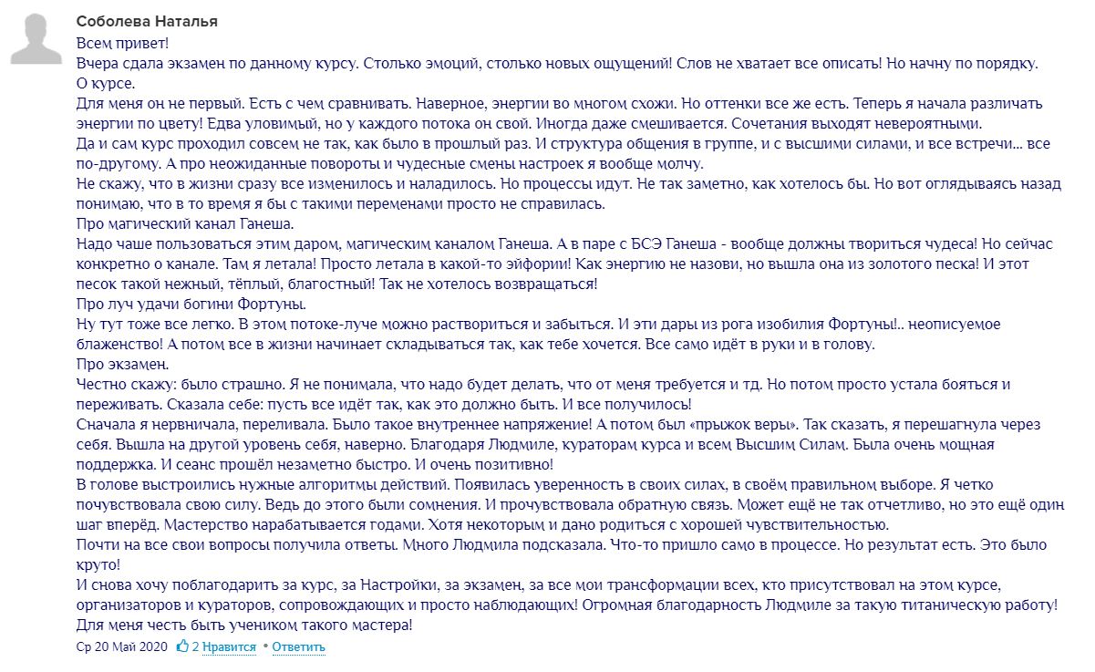 https://upforme.ru/uploads/0017/b4/0a/3/260302.jpg