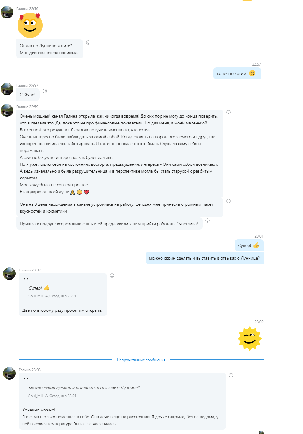 https://upforme.ru/uploads/0017/b4/0a/3/270188.png