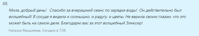 https://upforme.ru/uploads/0017/b4/0a/3/274612.png