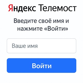 https://upforme.ru/uploads/0017/b4/0a/3/306570.jpg