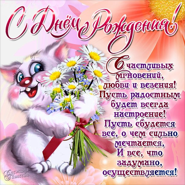 https://upforme.ru/uploads/0017/b4/0a/3/30850.jpg