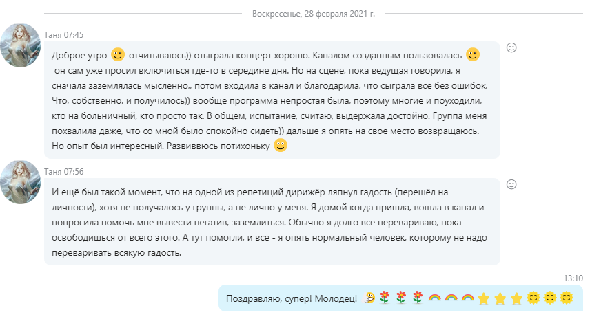 https://upforme.ru/uploads/0017/b4/0a/3/328112.png