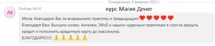 https://upforme.ru/uploads/0017/b4/0a/3/349924.png