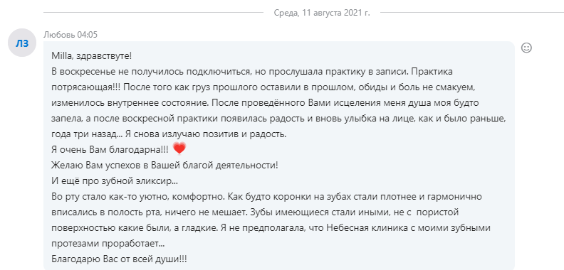 https://upforme.ru/uploads/0017/b4/0a/3/427403.png