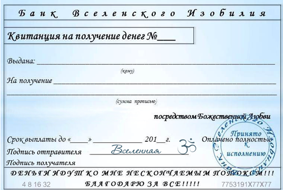 https://upforme.ru/uploads/0017/b4/0a/3/471189.png