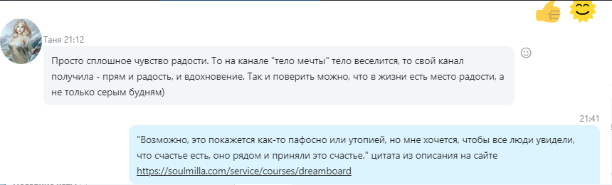 https://upforme.ru/uploads/0017/b4/0a/3/505717.png