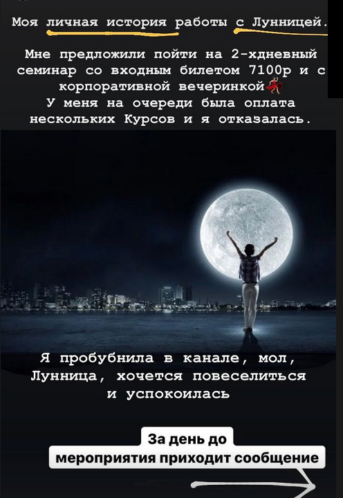 https://upforme.ru/uploads/0017/b4/0a/3/529513.png