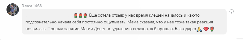 https://upforme.ru/uploads/0017/b4/0a/3/595348.png