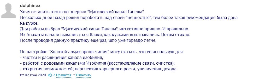 https://upforme.ru/uploads/0017/b4/0a/3/622297.jpg
