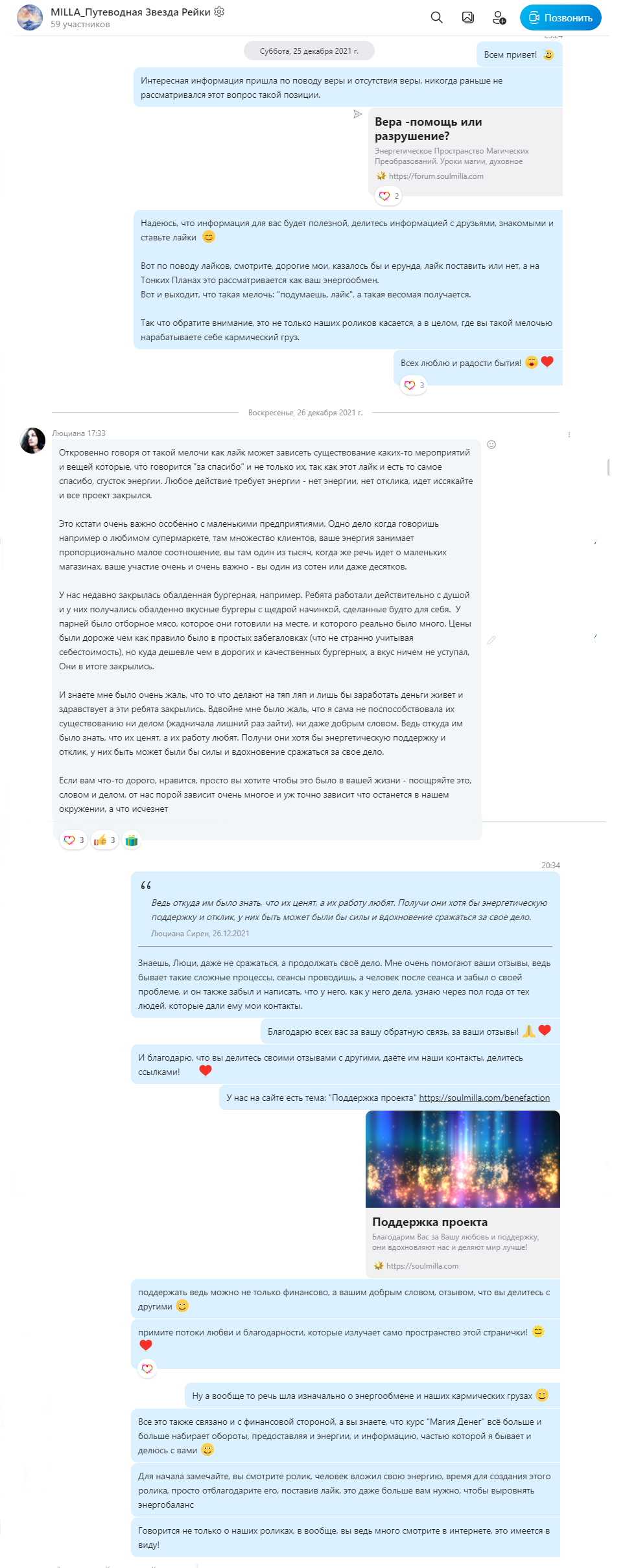 https://upforme.ru/uploads/0017/b4/0a/3/645001.png