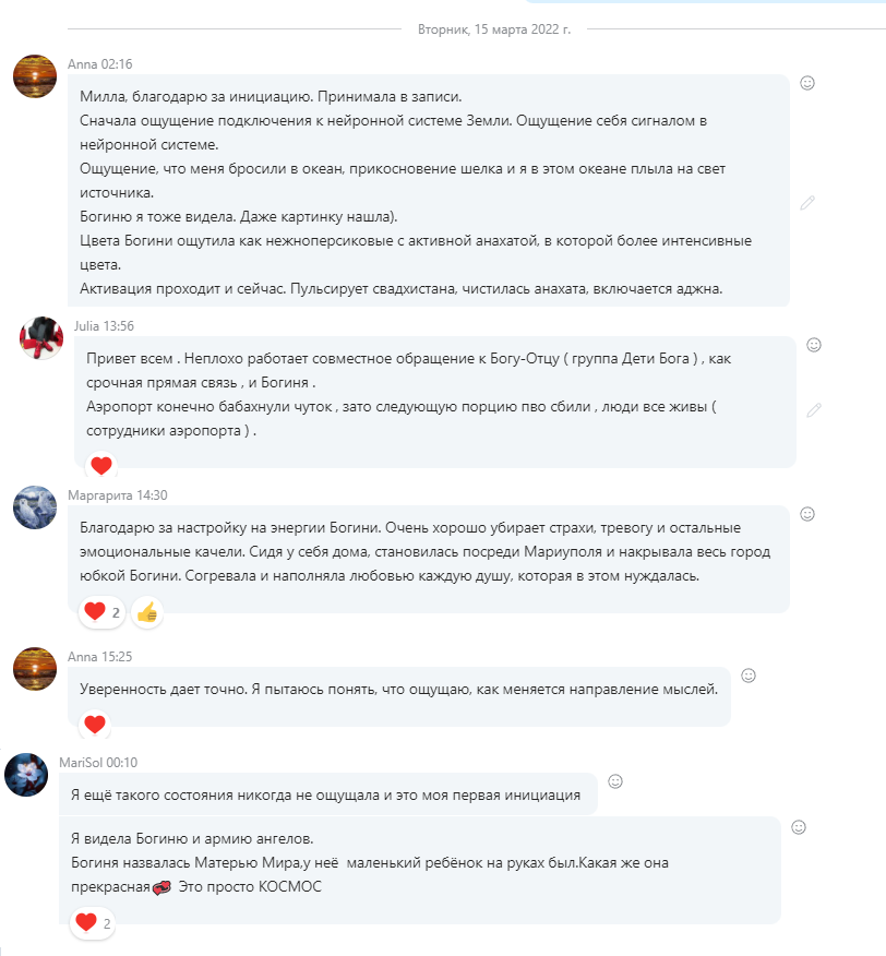 https://upforme.ru/uploads/0017/b4/0a/3/648910.png